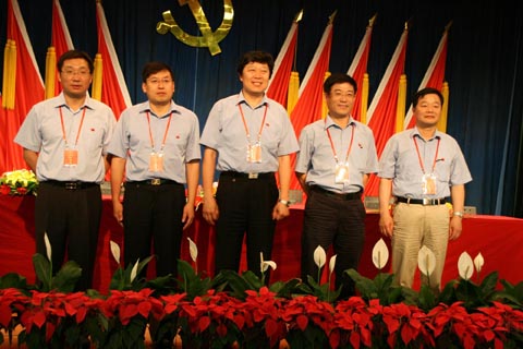 華德集團(tuán)選舉產(chǎn)生了第三屆黨委、紀(jì)委委員會(huì)