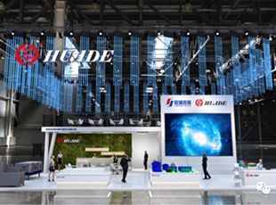 2019上海PTC展即將開(kāi)幕，華德液壓誠(chéng)邀您的蒞臨