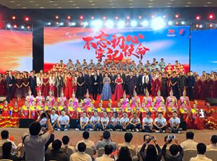 唱響主旋律 謳歌新時(shí)代 與共和國(guó)同奮進(jìn) 華德液壓參演京城機(jī)電職工文藝演出取得圓滿成功