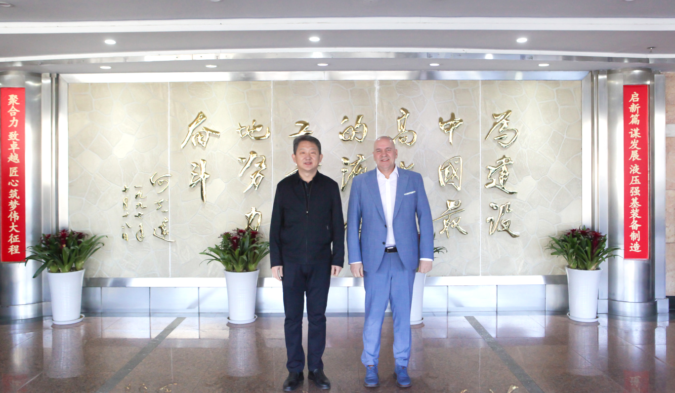 德國(guó)博世力士樂執(zhí)行總裁 Dr.Steffen Haack 一行到訪華德液壓，共探液壓行業(yè)發(fā)展新方向