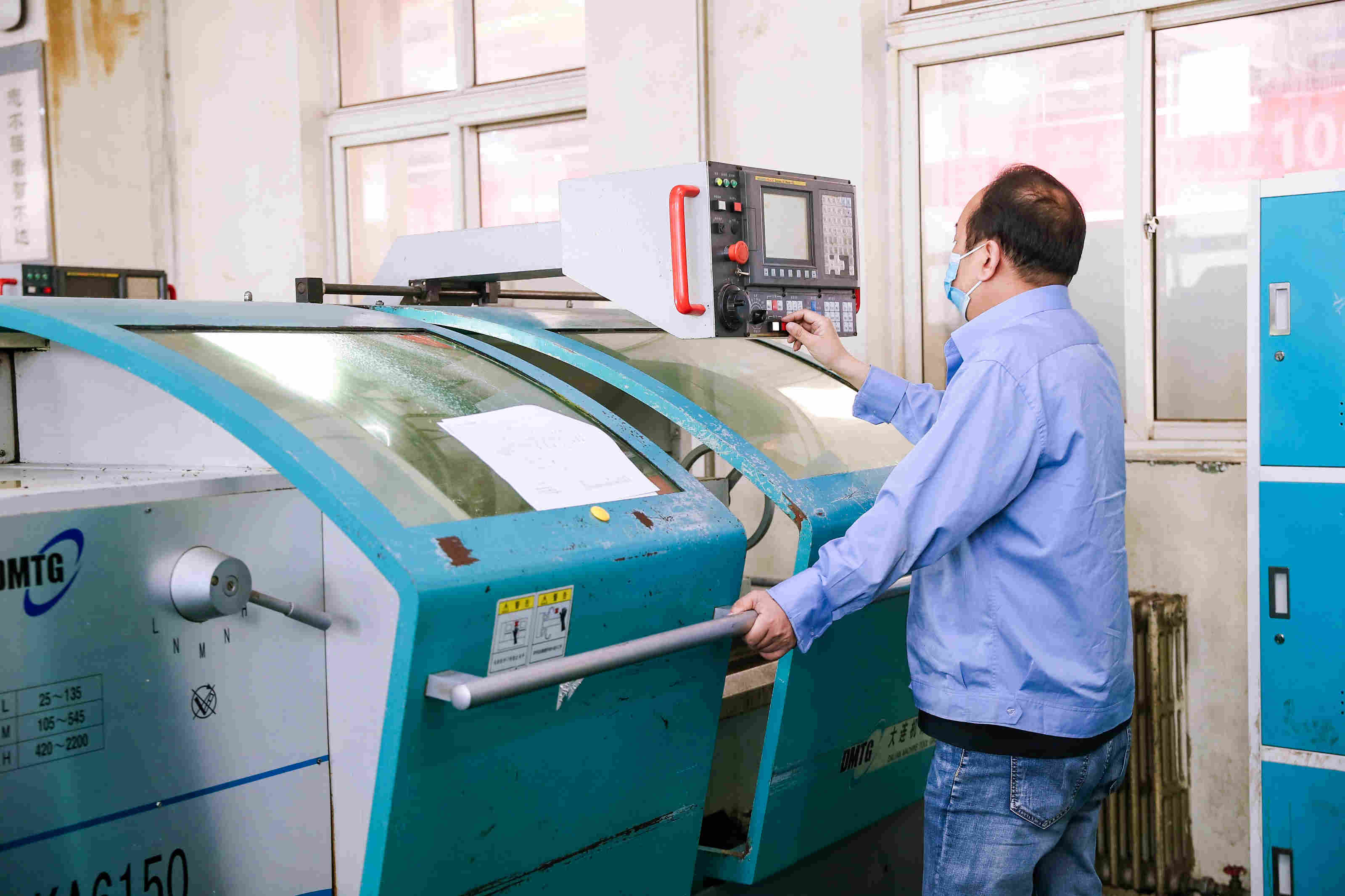 8.數(shù)控車(2).jpg 8.數(shù)控車 (2).jpg