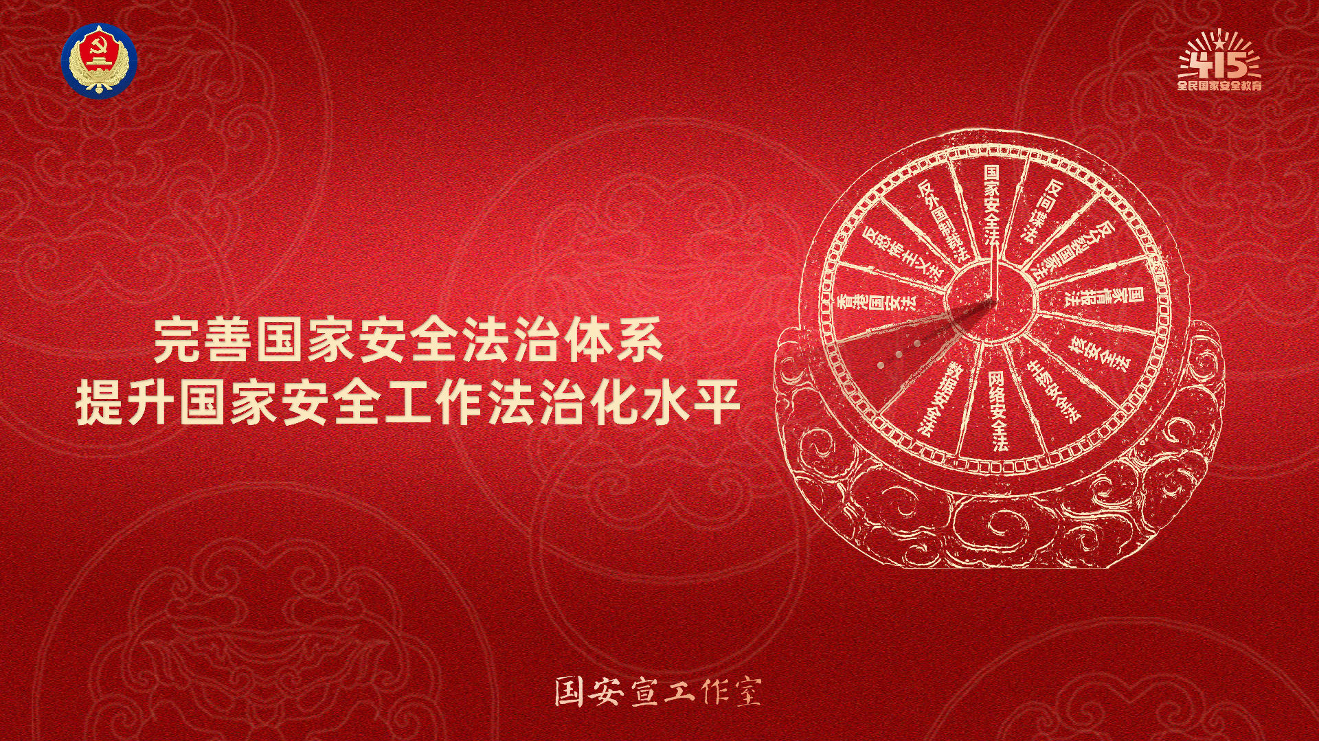 橫版-04.jpg 圖片